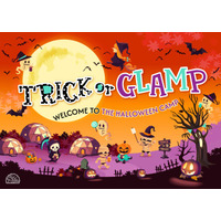 【秋限定】グランドーム伊勢賢島がハロウィン一色に！自然の中で楽しむ「TRICK OR GLAMP～魔法にかかった森のハロウィン～」を開催！