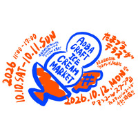 東急モールズデベロップメント たまプラーザ テラスで「AOBA CRAFT ICE CREAM MARKET」を開催