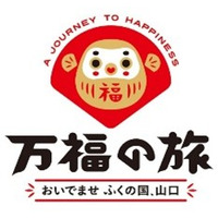 SLフェア2026の開催について