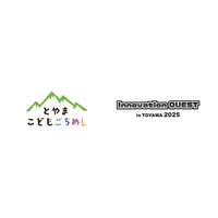 Gigi、「富山こどもごちめし」第2弾を実施ー富山県全域を対象とした子どもの食事支援を継続