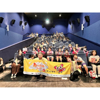 「映画館に行くのをあきらめていた」ご家族に、夏休みの思い出を。発達・知的障がいがあるお子さまとご家族のための映画鑑賞会 「あったかタイム in イオンシネマ」 全国３劇場で同時期開催