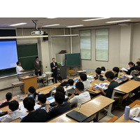 東京海洋大学で講義を実施