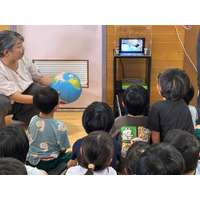 園児が思わず立ち止まる“地球”、草津市のこども園に登場