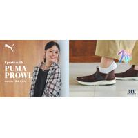 【ABCマート】LEEweb掲載 岸本セシルが履きこなすPUMA「PROWL」　ハンズフリー×すっきりシルエットで、秋のお出かけを快適＆きれいめな足元に　最旬のスニーカーローファーも登場