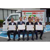 【平和堂】滋賀県彦根市での買い物支援（移動販売）を開始