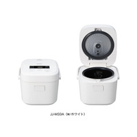 ハイアール、「3.1mm極厚まる釜」×「Wヒーター」でふっくらおいしく炊き上げるマイコンジャー炊飯器を発売