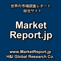 「石油化学触媒分子ふるいの世界市場」調査資料（国内市場規模も記載）を発行、年平均4.5%で成長する見込み