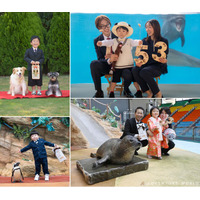 動物たちと残す、無邪気な笑顔と大切な瞬間。 「アドベンチャーワールド七五三フォトプラン２０２６」９月２４日（木）より予約受付スタート