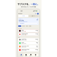 もしものとき、家族が契約先を探し回らないように。サブスクや口座をまとめて残せるアプリ「Keepy」がiPadにも対応