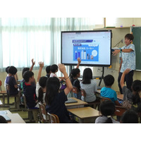 コーセーとベネッセ、小学生向け探究学習教材を共同開発　サンゴにまつわる海の環境課題や企業の保全活動を題材に、ICT学習ソフト「ミライシード」で配信開始　～9月15日に沖縄の小学校で公開授業を開催～