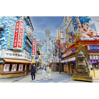 【OMO7大阪】新世界のシンボル「通天閣」とタッグ！通天閣初「フレンドリーホテル」として新たなエリア活性化を開始