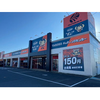 台湾発「TAROKO SPORTS」が日本で本格始動！千葉・宇都宮の2店舗を9月26日（土）グランドオープン