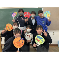 山手中の「うちわ」が世界へ――加古川から始まる、学校×農業×世界をつなぐ新しい学び