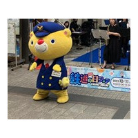 岡山電気軌道株式会社×JR西日本岡山支社「2026鉄道の日フェア」を今年も開催します！