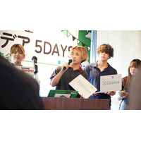【叡啓大学】企業で商品企画に挑戦！1年木谷さんの「ワナビィ～商品企画編～」参加レポート