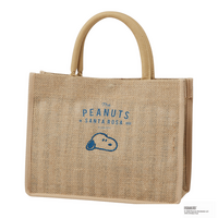 【PEANUTS】ナチュラルな風合いに「スヌーピー」のワンポイント！ちょっとしたお出かけにも便利な「ジュートランチバッグ」がスケーターから10月上旬発売予定