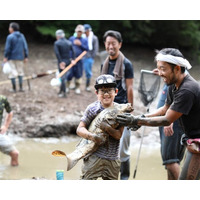 泥んこで挑む魚とり「第39回 沼まつり」開催します（国営武蔵丘陵森林公園）