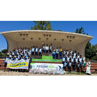 『スポGOMI甲子園2026 鳥取県大会』を開催。激闘を制したのは鳥取県立米子東高校チーム「ガチ」！当日は参加者全48人で、81.09kgのごみを収集！