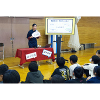 【青森屋】子どもたちの「好き」と「郷土愛」を未来の仕事へ！青森屋の仕事を題材に、八戸市立長者小学校 創立150周年特別公開授業を実施しました