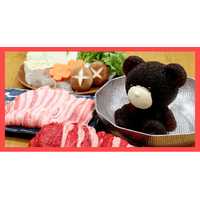 「北海道めんこい鍋 くまちゃん温泉」公式ストア “すき焼き味の黒くまちゃん”が登場！