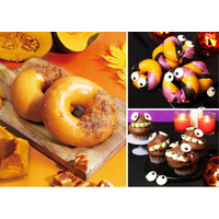 BAGEL & BAGEL から新商品が登場！　秋の味覚を楽しむ、かぼちゃのベーグルとハロウィン限定商品を期間限定で販売します！