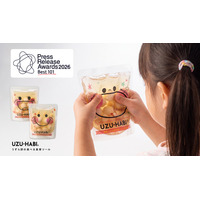 天狗缶詰のうずら卵を使った食育ツール「UZU-HABI for KIDS」「プレスリリースアワード2026」Best101に選出。
