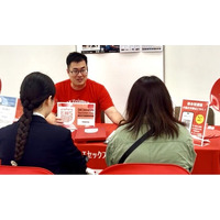 【SAK University】10月の進学フェア出展情報｜関東・中部・大阪の全５会場に出展　東京・大阪では留学フェアに参加