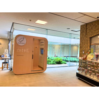 設置型ベビーケアルーム「mamaro」を「下野市」に2台設置しました！