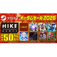 「Steamオータムセール2026」にHIKE GAMESが参加！96%の「非常に好評」獲得の『CONERU -DIMENSION GIRL-』のほか、『ARIA CHRONICLE』は50%オフに！