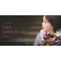 【petit main】2026年秋のシーズンルック第2弾「2026 FALL LOOK BOOK Vol.2」を公開
