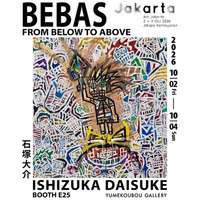 【イベントレポート】インドネシアで行われる国際アートフェア「Art Jakarta 2026」に大阪芸術大学卒のアーティスト 石塚大介氏が作品12点を出展！