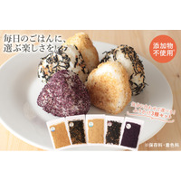 【9/24新発売】だし専門店で人気のふりかけが選べるセットに！お試しに便利な20gサイズで、お弁当や旅行にもおすすめ