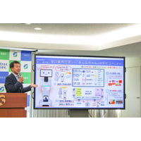 【佐賀市】9月30日に市長記者会見を開催