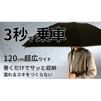 「唯一の弱点がなくなった」。ユーザーの声で