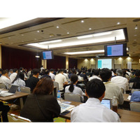 第５回広島県学生地域連携活動発表会を開催しました