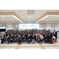 第7回「みらいをつくる超・文化祭」2026年12月27日(日)開催！
