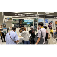 【イベントレポート】1350年の時を超える「防人の古代山城」が熊本に参城！「特別版お城EXPO in 熊本」に出展した国指定特別史跡・金田城ブースを徹底レポート！