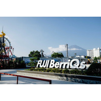 「スケボー、やってみたい！」その夢、富士急ハイランドで叶えませんか？