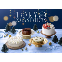JR東京駅・グランスタ クリスマスフェア 「TOKYO XMASTATION 2026」詳細発表