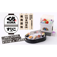 【3COINS】くら寿司とのコラボレーションアイテムを10月16日（金）より販売開始！