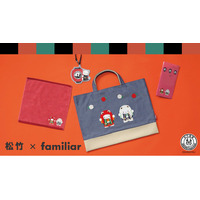 獅子の精に扮するクマちゃんがかわいい、子どもの可能性をクリエイトする「familiar（ファミリア）」と「歌舞伎」のコラボアイテムが発売決定！