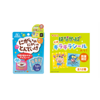 お子さまの“にがいお薬”タイムに、笑顔を！人気テレビアニメ「はなかっぱ」と初コラボ「にがいのにがいのとんでいけ　はなかっぱ全12種の限定キラキラシール付」～2026年11月より期間限定発売～ 