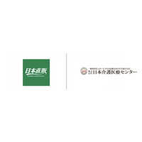 日本直販、日本介護医療センターと業務提携 ――会員向けに介護施設相談の紹介サービスを検証開始