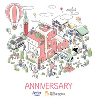 三井アウトレットパーク 倉敷　開業15周年記念