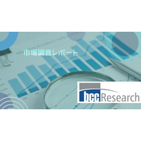 世界の電子化学品・材料市場は2031年末に1,094億ドル規模へ（BCC Research予測）