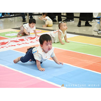 「生まれてきてくれてありがとう！」１０月１０日「赤ちゃんの日」に、アカチャンホンポ＆アドベンチャーワールド初のコラボイベント「ハイハイレース」を開催しました★