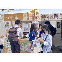 【ガチャで市の魅力発信のきっかけを創出】「さとふる祭り2026 in TOKYO」の戸田市ブースにガチャマシンを提供　ガチャ利用438件、約半数が「ガチャが特に印象に残った」と回答