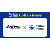 「こびとづかん」のコビトたちと遊ぼう！横浜・越谷の「Muchu Planet」で10月27日（火）より限定コラボ開催！