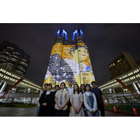 都立総合芸術高等学校と連携したプロジェクションマッピング作品「君に届くまで」を本日から公開