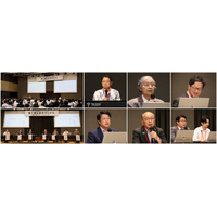大正大学地域構想研究所シンポジウム2026開催報告